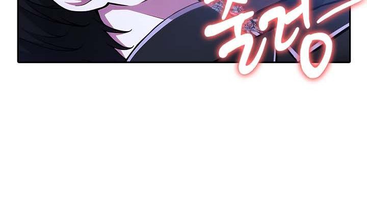 《被召喚到異世界，然後成為半龍騎士長》漫画 第28話