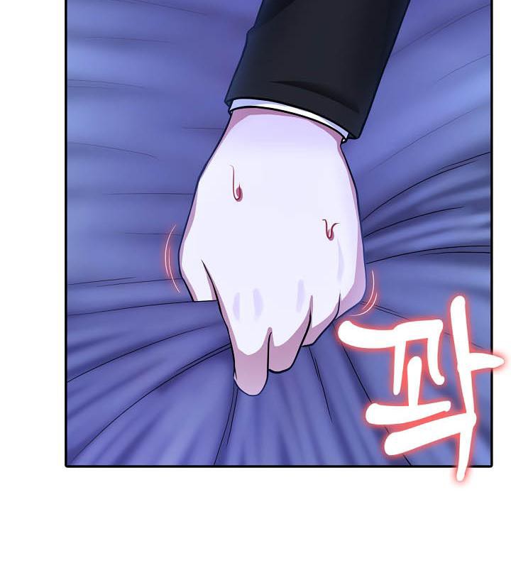 《被召喚到異世界，然後成為半龍騎士長》漫画 第28話