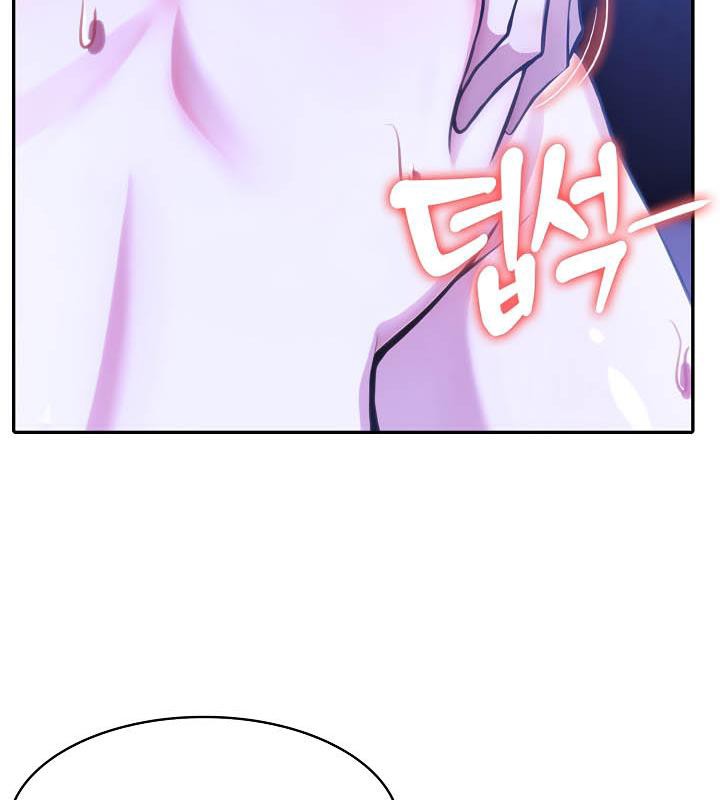 《被召喚到異世界，然後成為半龍騎士長》漫画 第28話