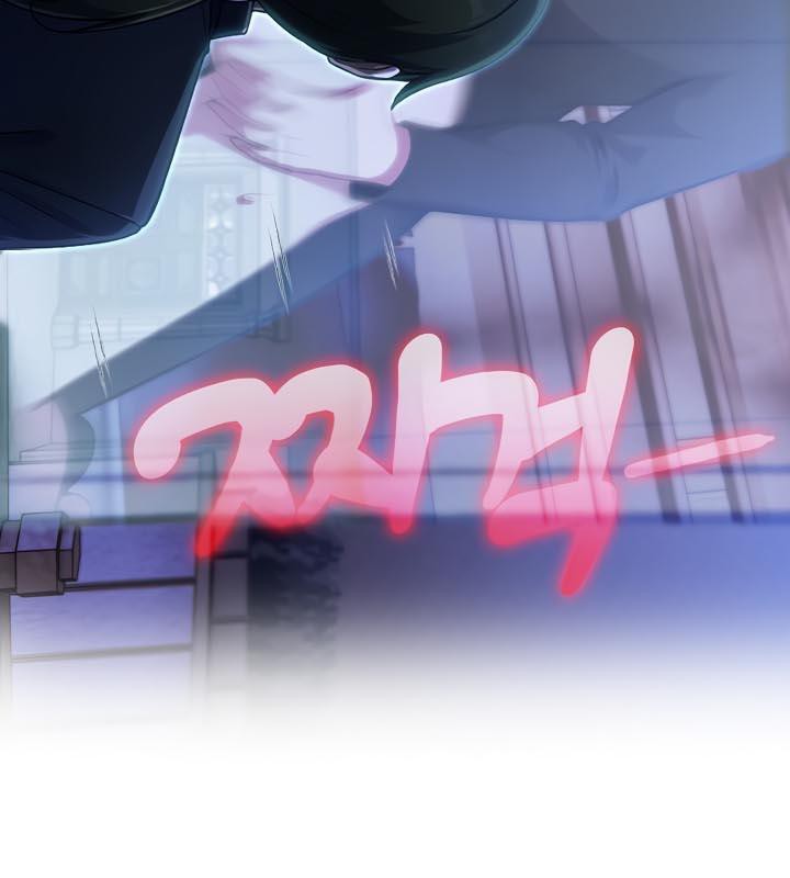 《被召喚到異世界，然後成為半龍騎士長》漫画 第28話