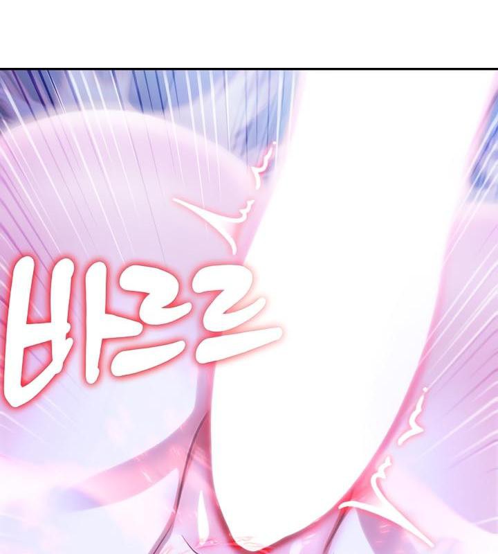 《被召喚到異世界，然後成為半龍騎士長》漫画 第28話