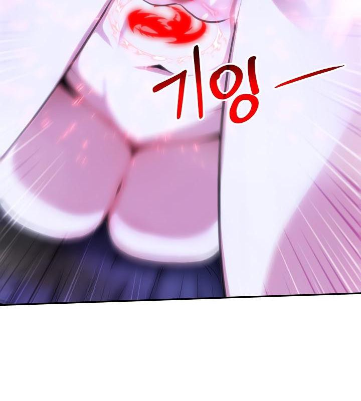 《被召喚到異世界，然後成為半龍騎士長》漫画 第28話