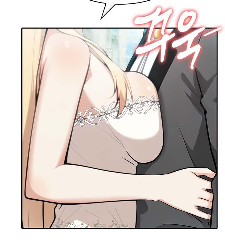 《被召喚到異世界，然後成為半龍騎士長》漫画 第29話
