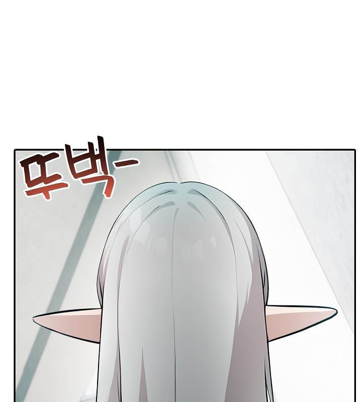 《被召喚到異世界，然後成為半龍騎士長》漫画 第29話