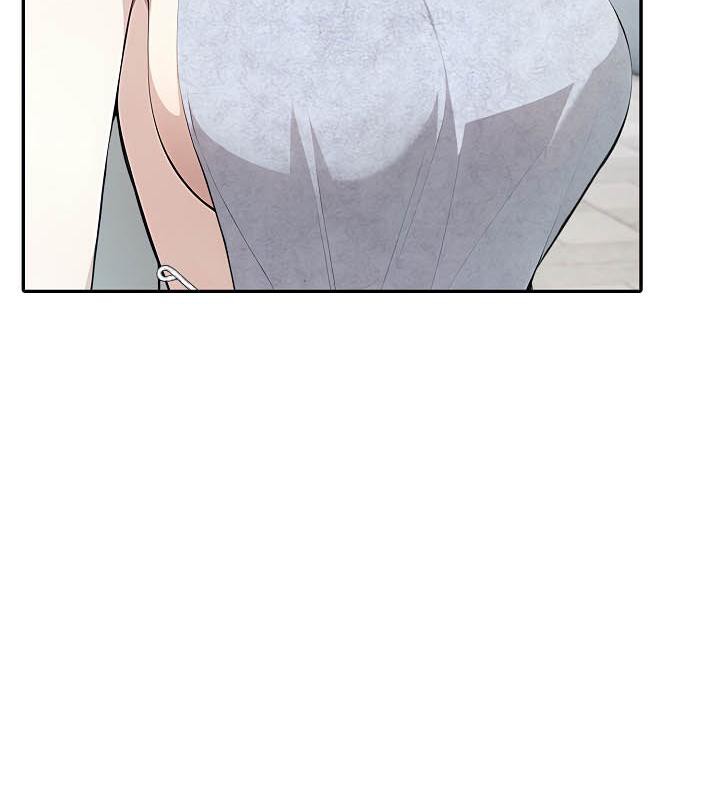 《被召喚到異世界，然後成為半龍騎士長》漫画 第29話
