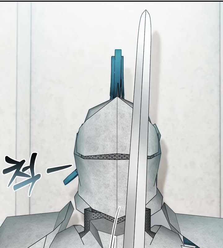 《被召喚到異世界，然後成為半龍騎士長》漫画 第29話