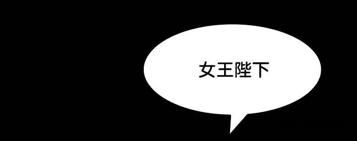 《被召喚到異世界，然後成為半龍騎士長》漫画 第29話
