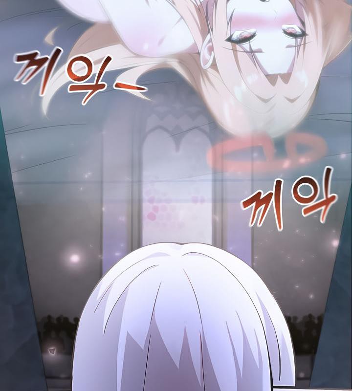 《被召喚到異世界，然後成為半龍騎士長》漫画 第29話