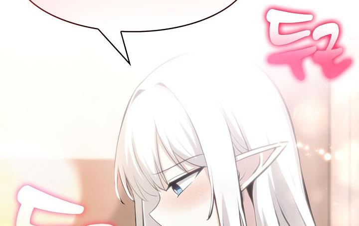 《被召喚到異世界，然後成為半龍騎士長》漫画 第29話