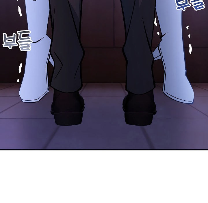 《被召喚到異世界，然後成為半龍騎士長》漫画 第3話