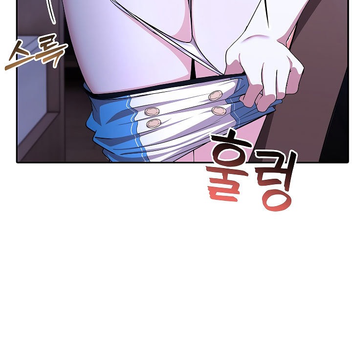 《被召喚到異世界，然後成為半龍騎士長》漫画 第3話