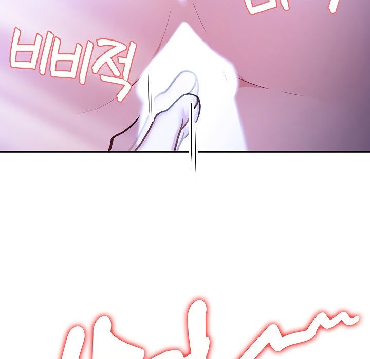 《被召喚到異世界，然後成為半龍騎士長》漫画 第3話