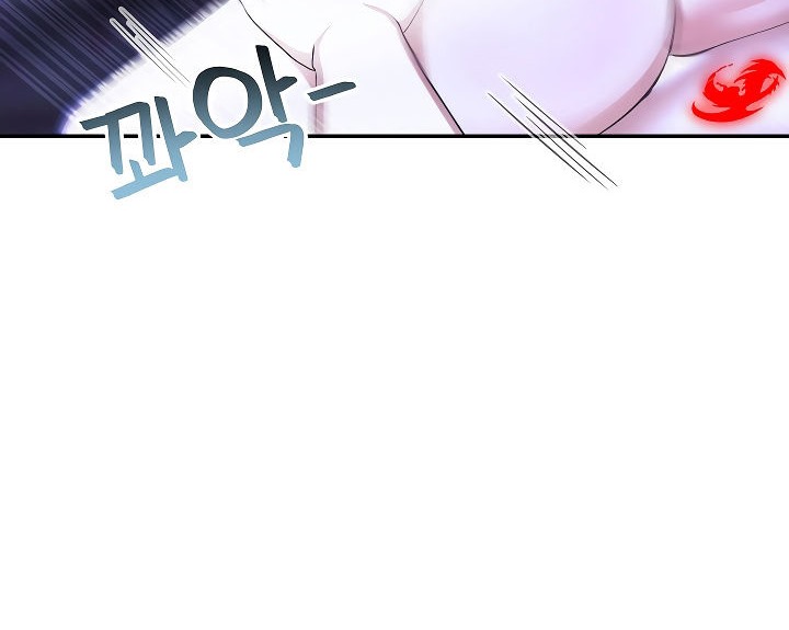《被召喚到異世界，然後成為半龍騎士長》漫画 第3話