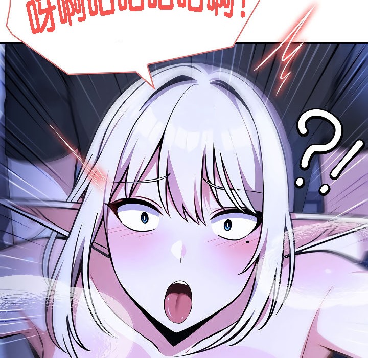《被召喚到異世界，然後成為半龍騎士長》漫画 第3話