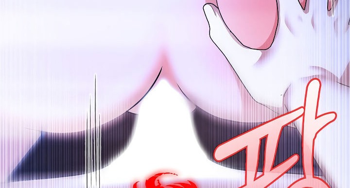《被召喚到異世界，然後成為半龍騎士長》漫画 第3話