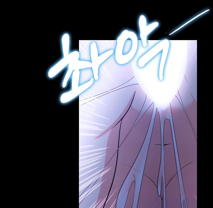《被召喚到異世界，然後成為半龍騎士長》漫画 第3話