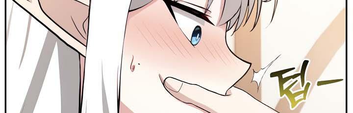 《被召喚到異世界，然後成為半龍騎士長》漫画 第30話