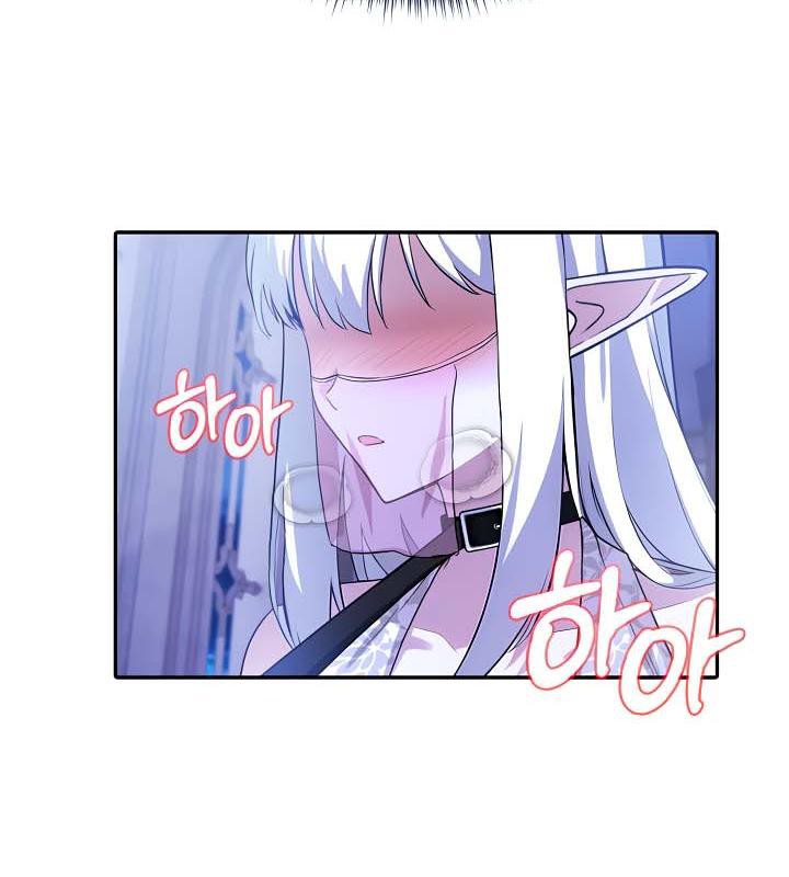《被召喚到異世界，然後成為半龍騎士長》漫画 第30話