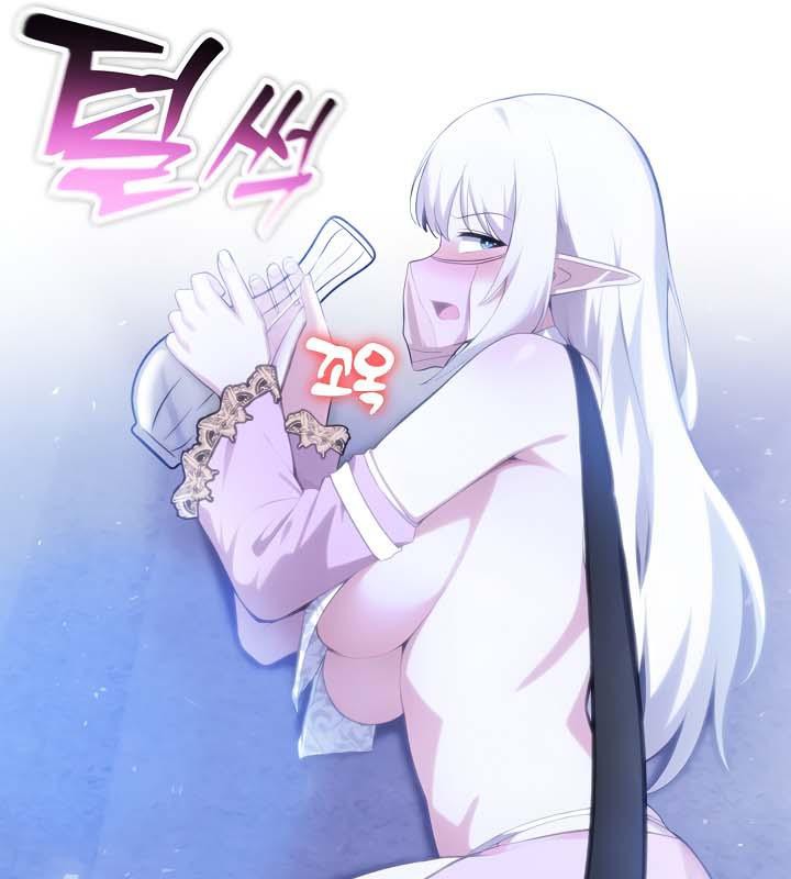 《被召喚到異世界，然後成為半龍騎士長》漫画 第30話