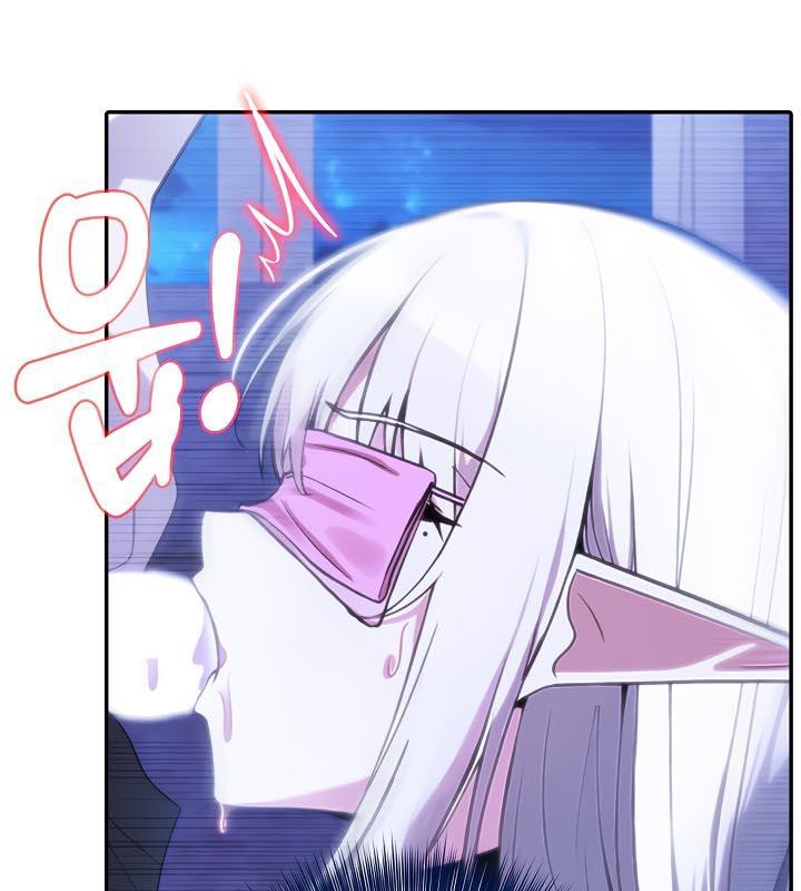 《被召喚到異世界，然後成為半龍騎士長》漫画 第31話