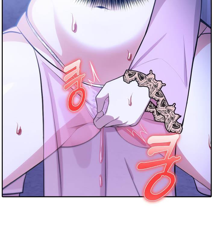 《被召喚到異世界，然後成為半龍騎士長》漫画 第31話