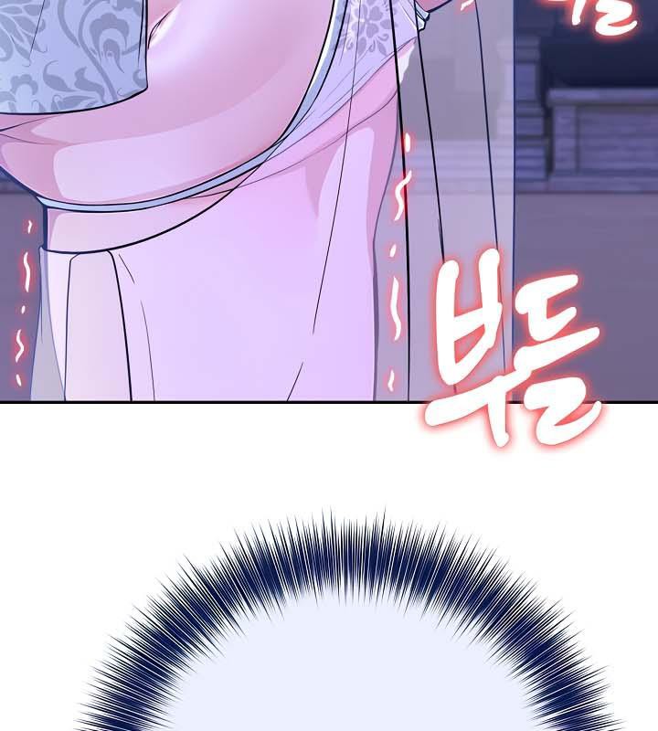 《被召喚到異世界，然後成為半龍騎士長》漫画 第31話