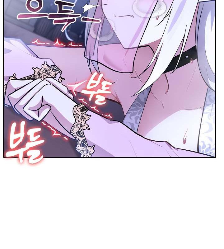 《被召喚到異世界，然後成為半龍騎士長》漫画 第31話