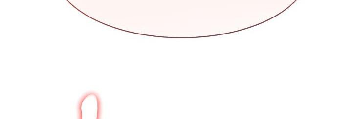 《被召喚到異世界，然後成為半龍騎士長》漫画 第32話