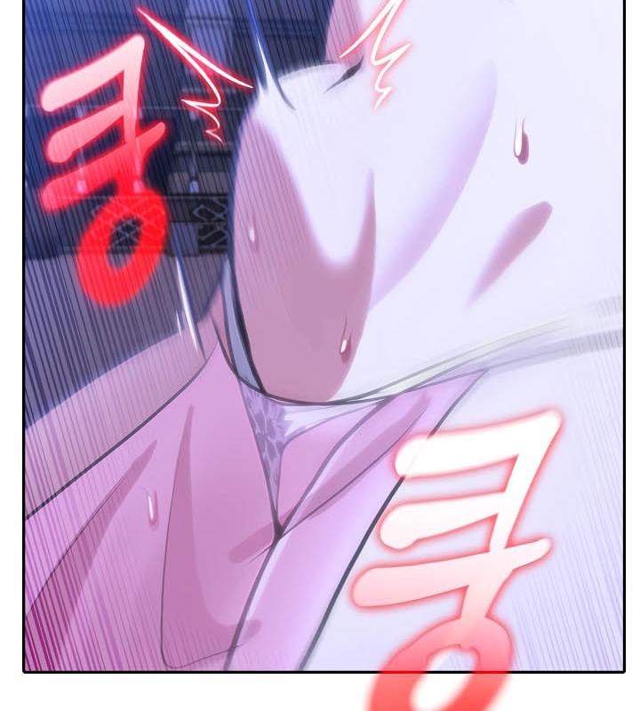 《被召喚到異世界，然後成為半龍騎士長》漫画 第32話