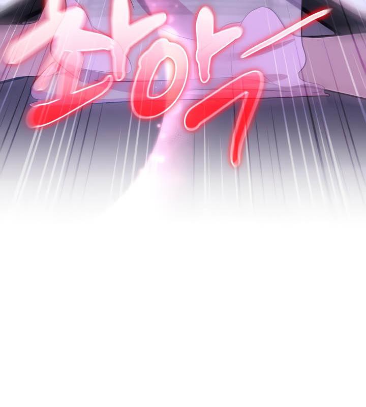 《被召喚到異世界，然後成為半龍騎士長》漫画 第32話