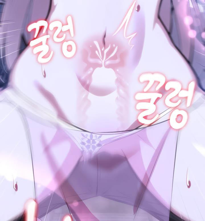 《被召喚到異世界，然後成為半龍騎士長》漫画 第32話