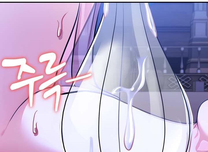 《被召喚到異世界，然後成為半龍騎士長》漫画 第33話