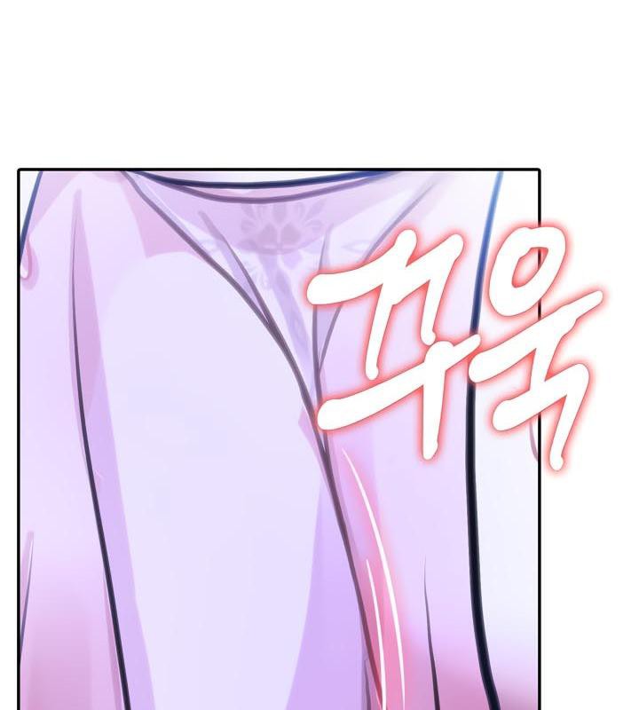 《被召喚到異世界，然後成為半龍騎士長》漫画 第33話