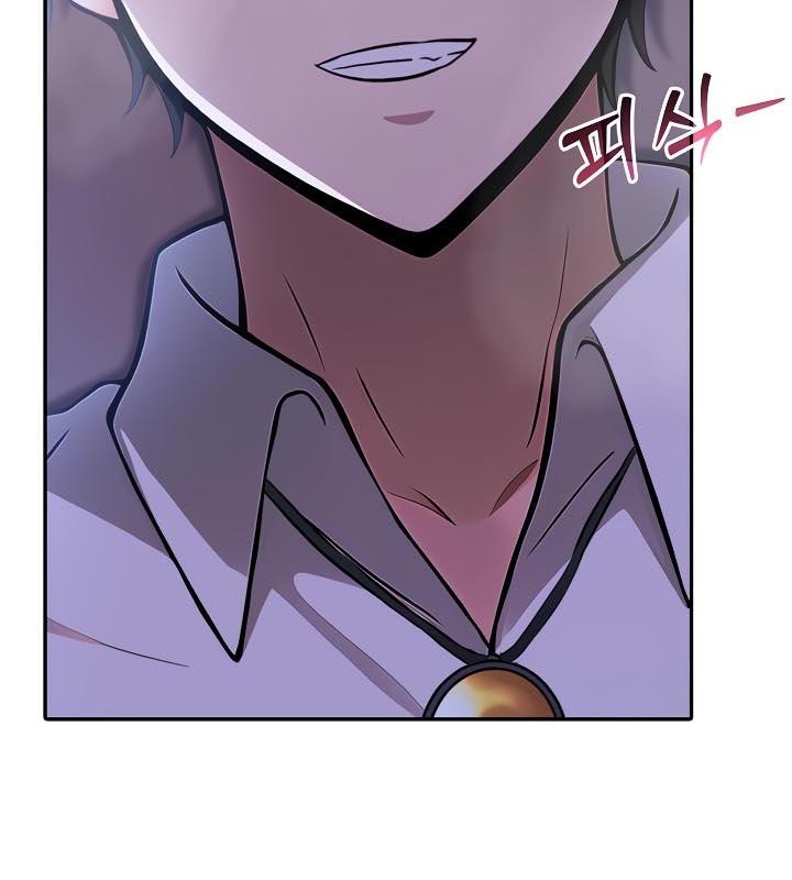 《被召喚到異世界，然後成為半龍騎士長》漫画 第33話