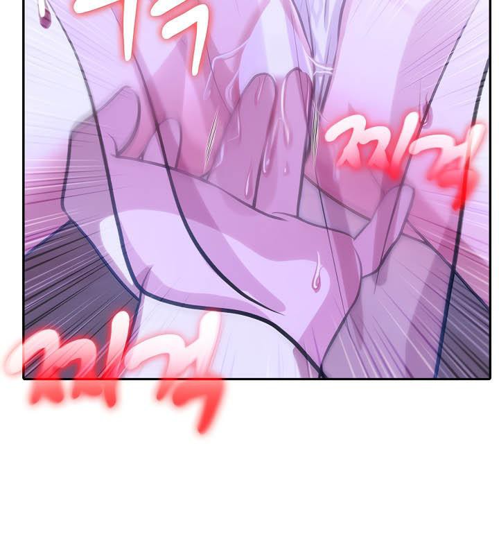《被召喚到異世界，然後成為半龍騎士長》漫画 第33話