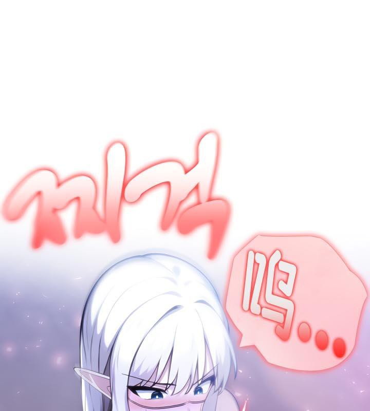 《被召喚到異世界，然後成為半龍騎士長》漫画 第33話