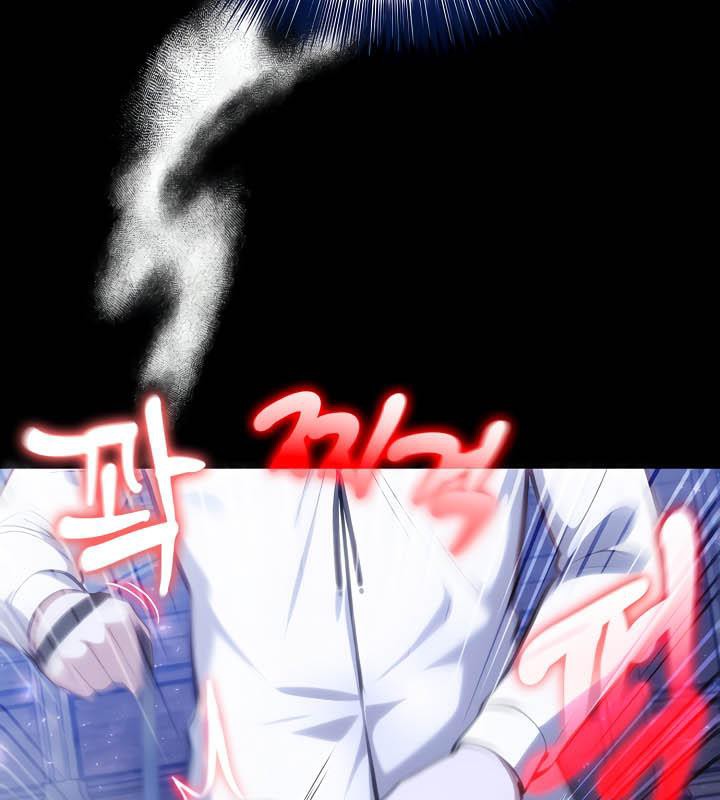《被召喚到異世界，然後成為半龍騎士長》漫画 第33話