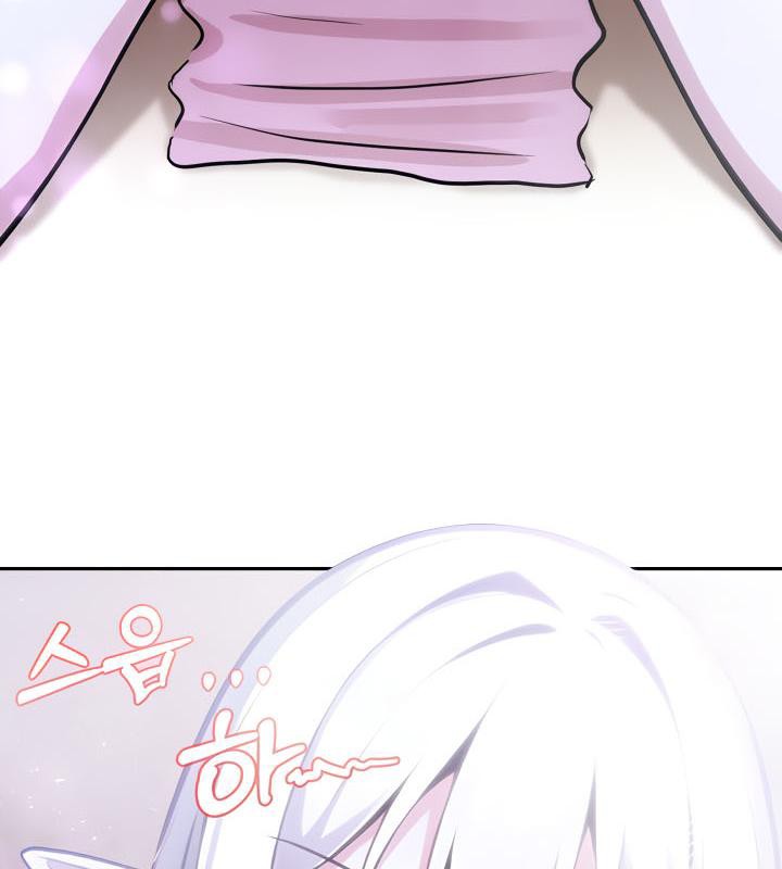 《被召喚到異世界，然後成為半龍騎士長》漫画 第33話
