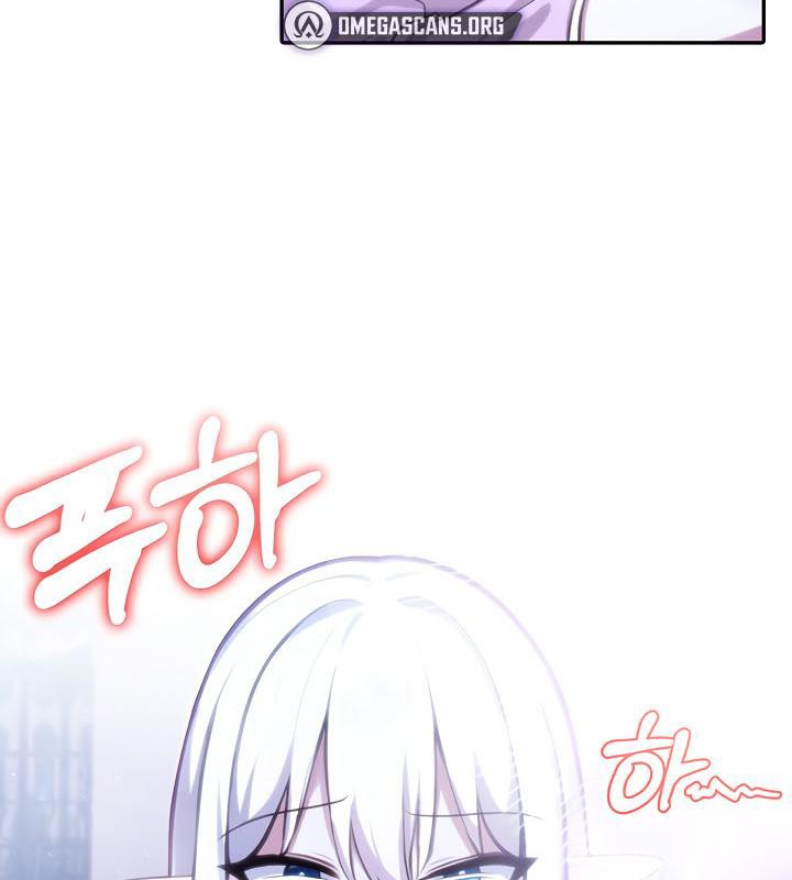 《被召喚到異世界，然後成為半龍騎士長》漫画 第33話