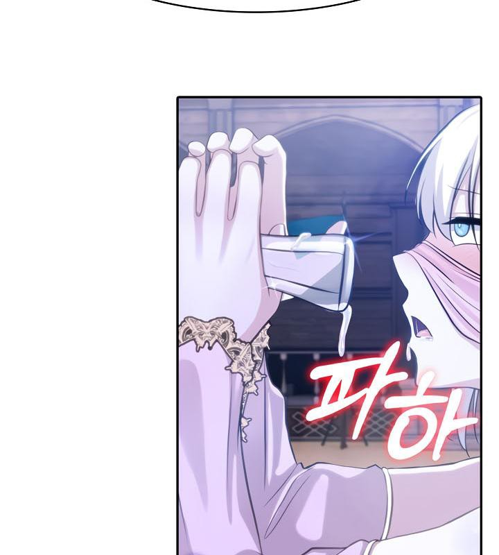 《被召喚到異世界，然後成為半龍騎士長》漫画 第33話