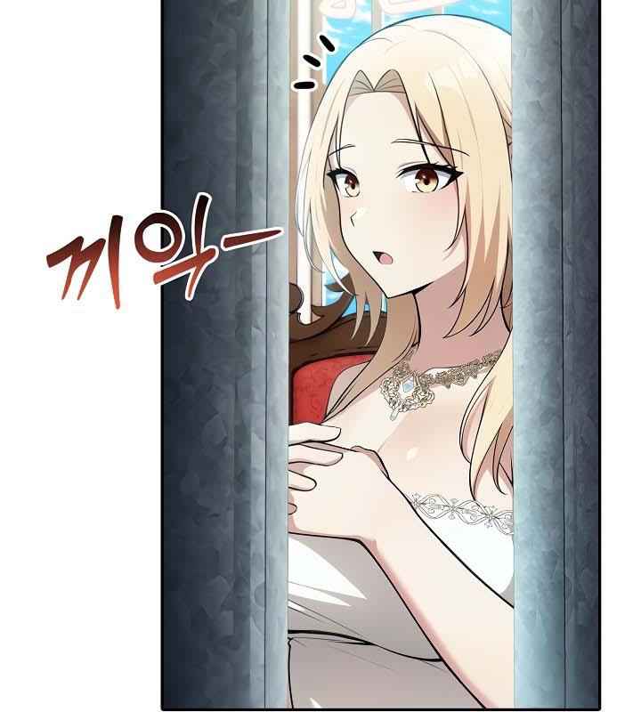 《被召喚到異世界，然後成為半龍騎士長》漫画 第34話
