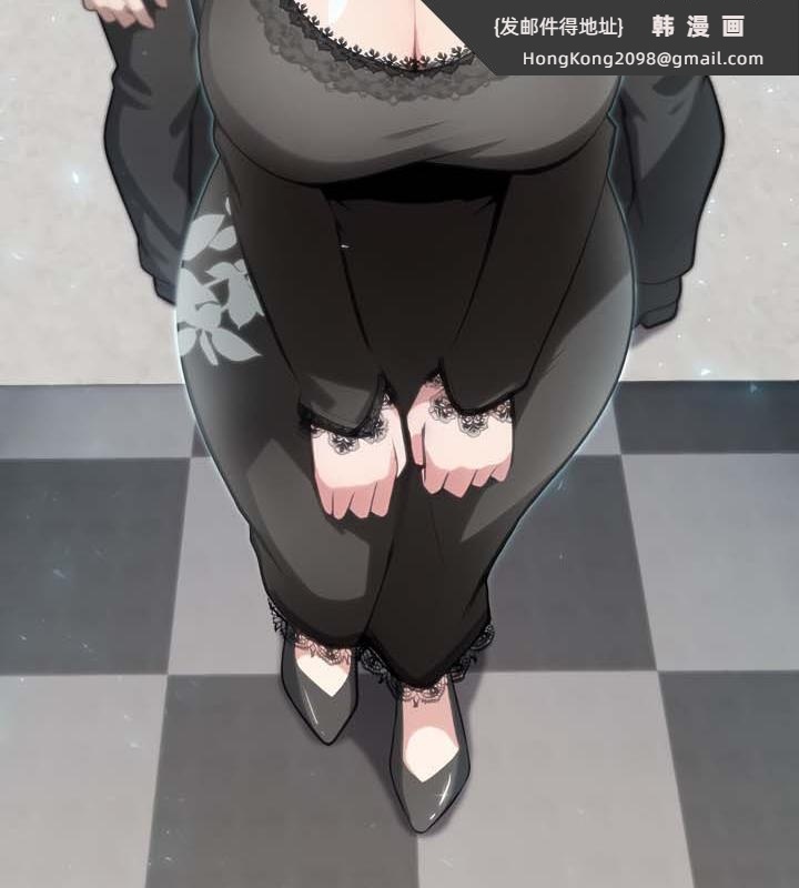 《被召喚到異世界，然後成為半龍騎士長》漫画 第34話
