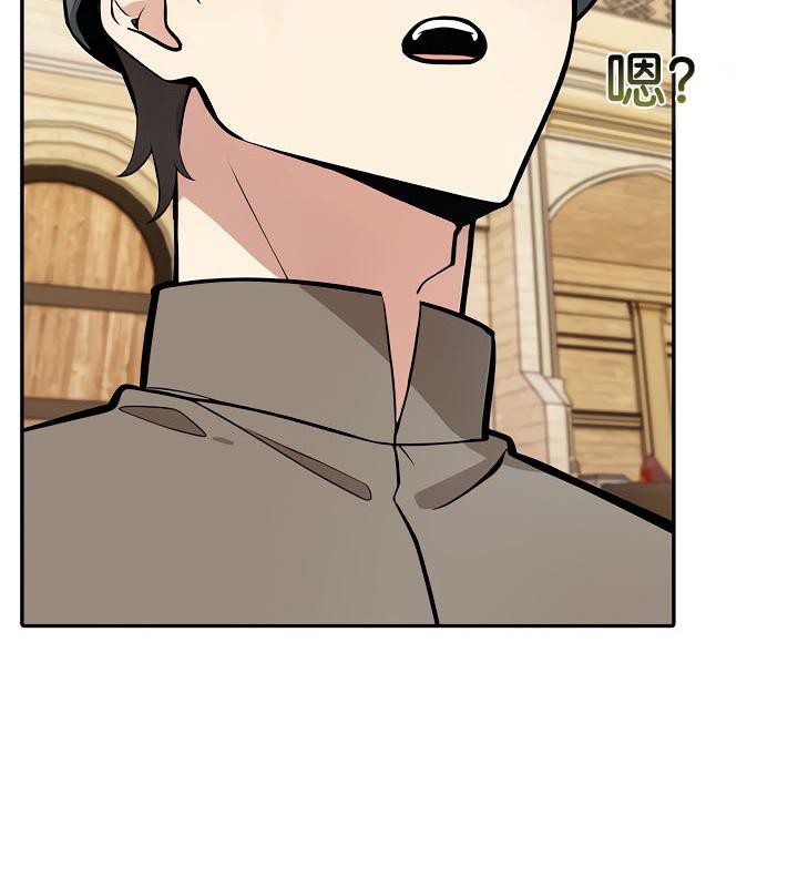 《被召喚到異世界，然後成為半龍騎士長》漫画 第35話
