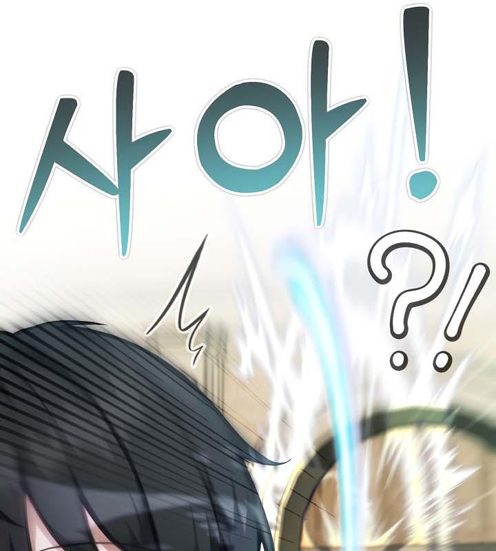 《被召喚到異世界，然後成為半龍騎士長》漫画 第35話