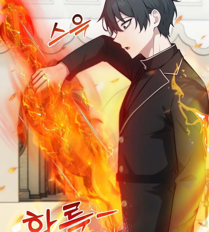 《被召喚到異世界，然後成為半龍騎士長》漫画 第35話