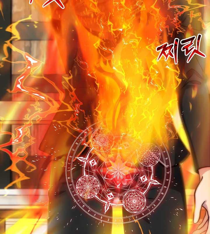 《被召喚到異世界，然後成為半龍騎士長》漫画 第35話