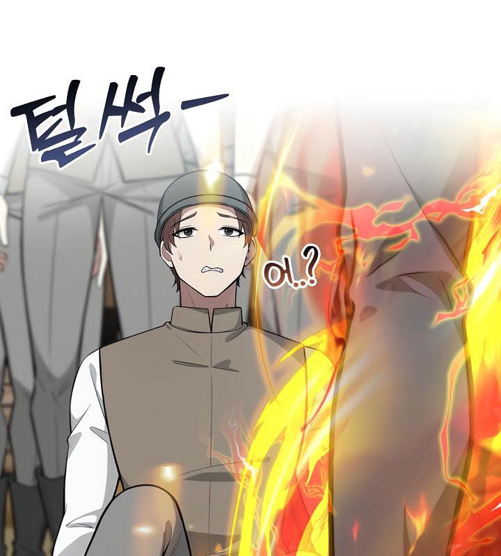 《被召喚到異世界，然後成為半龍騎士長》漫画 第35話