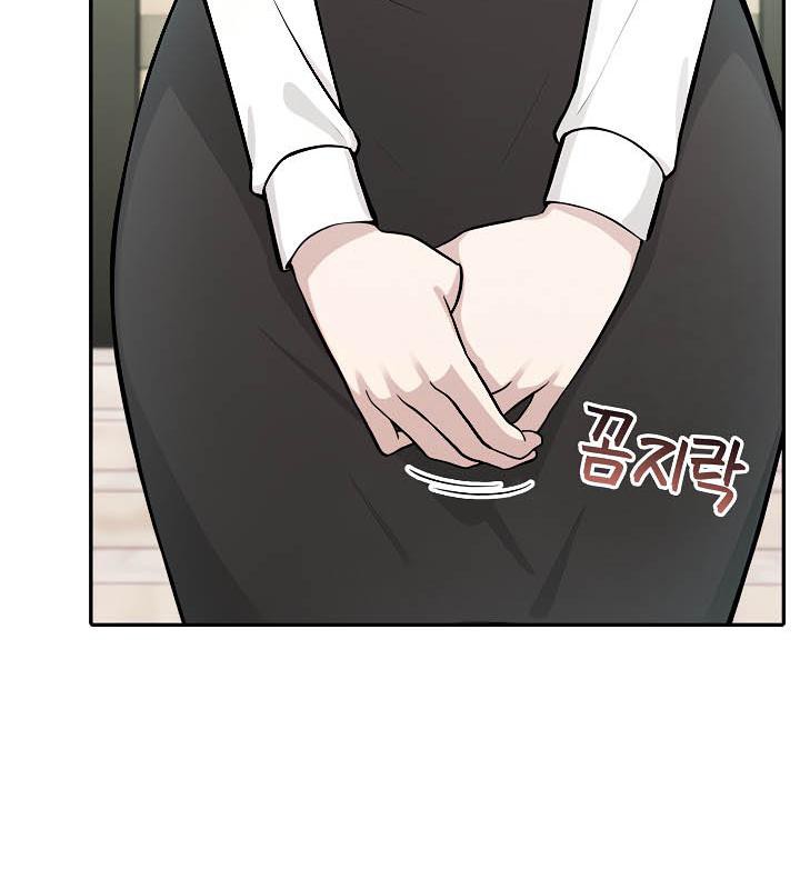 《被召喚到異世界，然後成為半龍騎士長》漫画 第35話