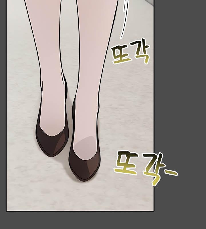 《被召喚到異世界，然後成為半龍騎士長》漫画 第35話
