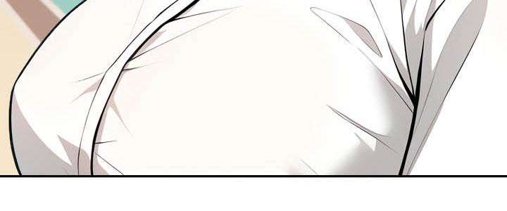《被召喚到異世界，然後成為半龍騎士長》漫画 第35話